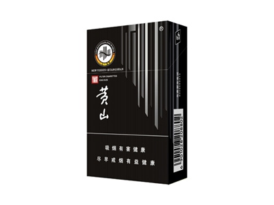 <b>黄山(新视界)价格详情介绍大全，口感如何？</b>