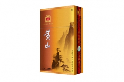 黄山(50)2024价格表图 黄山(50)香烟哪里有卖的？