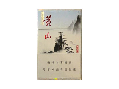 黄山(1993)价格详情介绍大全，口感如何？