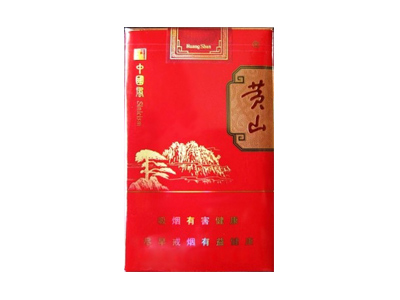黄山(中国风)价格详情介绍大全，口感如何？