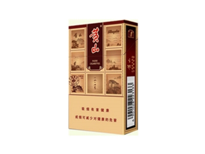 黄山(硬锦绣)价格详情介绍大全，口感如何？