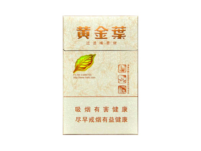 黄金叶(小天叶)价格详情介绍大全，口感如何？