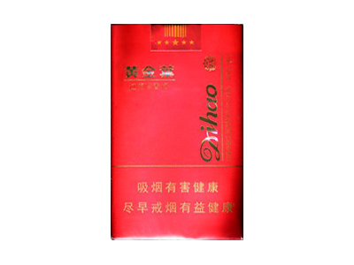 黄金叶(福满堂)价格详情介绍大全，口感如何？