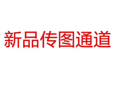 新品香烟口感特点介绍 新品香烟香烟一月价格!