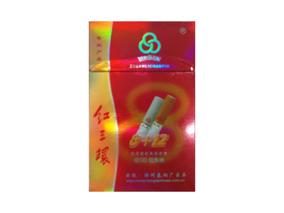 红三环(8+12)2024价格表图 红三环(8+12)香烟哪里有卖的？