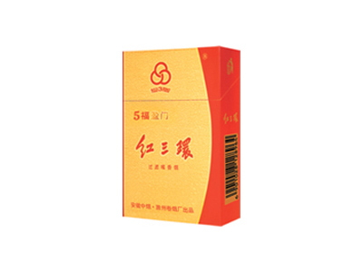 红三环(5福盈门)2024价格表图 红三环(5福盈门)香烟哪里有卖的？