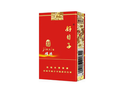 好日子(锦绣)价格详情介绍大全，口感如何？