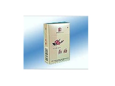 红梅(醇香1)香烟 真伪辨别！红梅(醇香1)多少钱（盒、条）