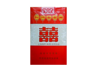 红双喜(软)口感特点介绍 红双喜(软)香烟一月价格!