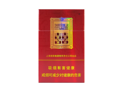 <b>红双喜(晶派)2024价格表图 红双喜(晶派)香烟哪里有卖的？</b>