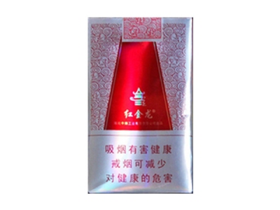 红金龙(晓楼)香烟 真伪辨别！红金龙(晓楼)多少钱（盒、条）