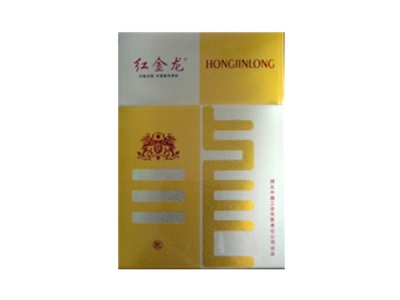 红金龙(硬乾坤)口感特点介绍 红金龙(硬乾坤)香烟一月价格!