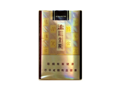 红金龙(软晓信天游)2024价格表图 红金龙(软晓信天游)香烟哪里有卖的？