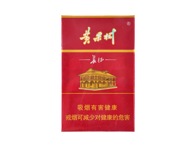 黄果树(长征)价格详情介绍大全，口感如何？