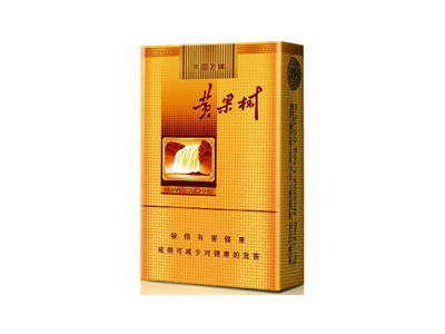 黄果树(金时代)2024价格表图 黄果树(金时代)香烟哪里有卖的？