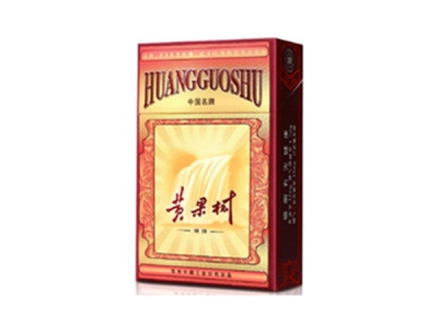 黄果树(锦绣)价格详情介绍大全，口感如何？