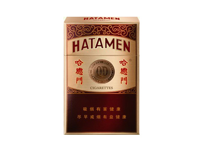 <b>哈德门(王府)价格详情介绍大全，口感如何？</b>