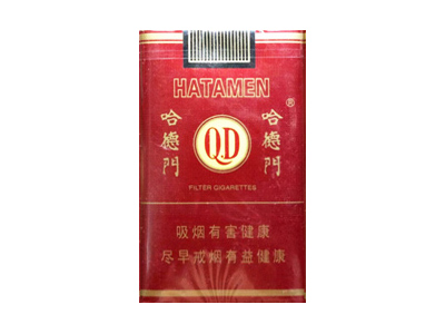 哈德门(软)价格详情介绍大全，口感如何？