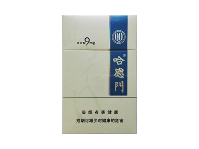 哈德门(芬芳)价格详情介绍大全，口感如何？