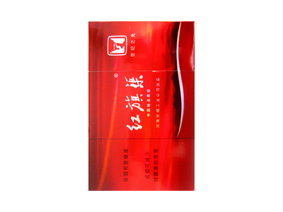 红旗渠(世纪之光)价格详情介绍大全，口感如何？