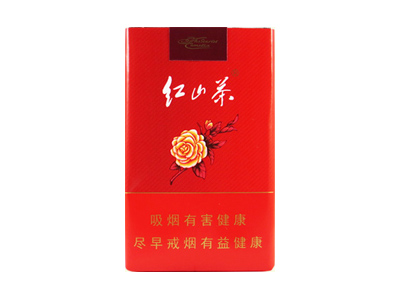 红山茶(软)口感特点介绍 红山茶(软)香烟一月价格!