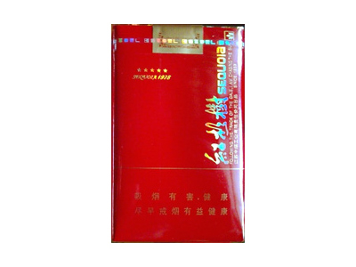 红杉树(软五星)香烟 真伪辨别！红杉树(软五星)多少钱（盒、条）