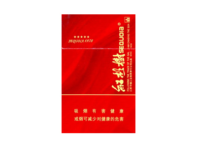 红杉树(五星)价格详情介绍大全，口感如何？
