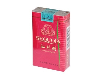 红杉树(软红)香烟 真伪辨别！红杉树(软红)多少钱（盒、条）