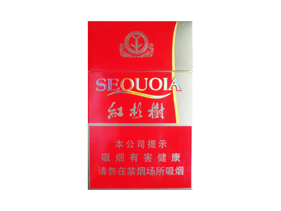 红杉树(木)2024价格表图 红杉树(木)香烟哪里有卖的？