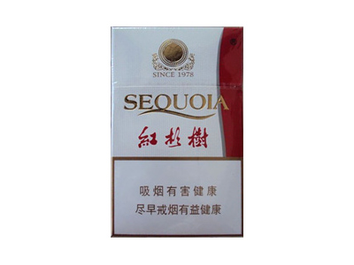 红杉树(硬新)口感特点介绍 红杉树(硬新)香烟一月价格!
