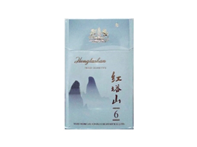 红塔山(硬出口6mg)2023价格表图 红塔山(硬出口6mg)香烟哪里有卖的？