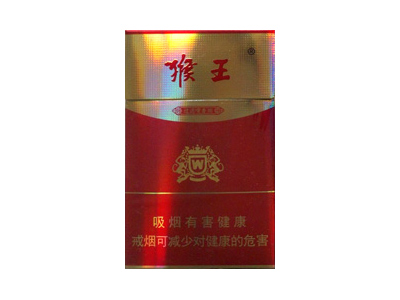<b>猴王(金)价格详情介绍大全，口感如何？</b>