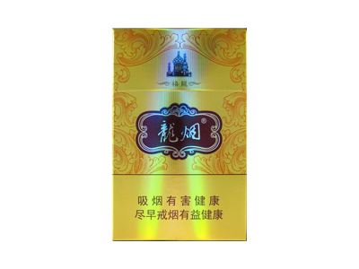 哈尔滨(硬禧龙)2024价格表图 哈尔滨(硬禧龙)香烟哪里有卖的？