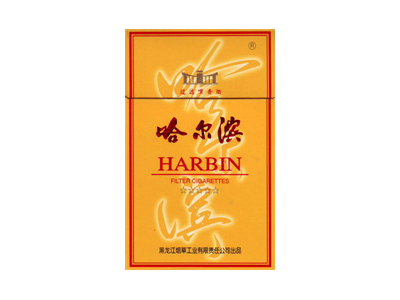 哈尔滨(硬黄)价格详情介绍大全，口感如何？