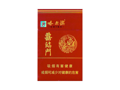 哈尔滨(喜临门)口感特点介绍 哈尔滨(喜临门)香烟一月价格!