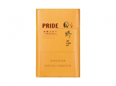 娇子(新概念)价格详情介绍大全，口感如何？