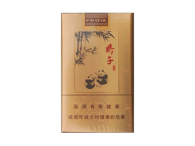 娇子(团圆)2024价格表图 娇子(团圆)香烟哪里有卖的？
