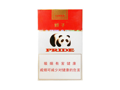 娇子(红)价格详情介绍大全，口感如何？