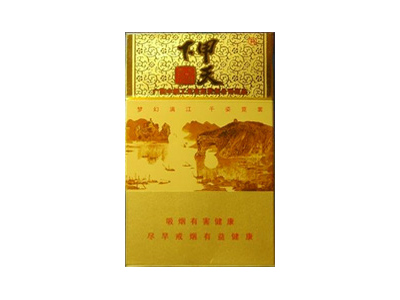 甲天下(珍品)价格详情介绍大全，口感如何？