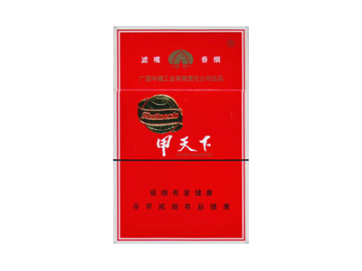 甲天下(红)价格详情介绍大全，口感如何？