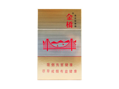 金桥(硬)2024价格表图 金桥(硬)香烟哪里有卖的？