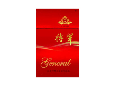 将军(吉祥)香烟 真伪辨别！将军(吉祥)多少钱（盒、条）