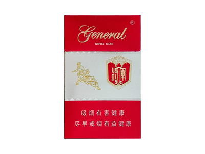 将军(景阳岗)香烟 真伪辨别 口感测评！将军(景阳岗)多少钱（盒、条）