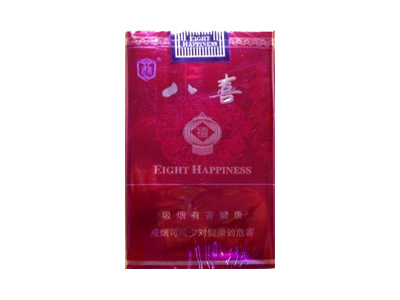 将军(八喜)2024价格表图 将军(八喜)香烟哪里有卖的？