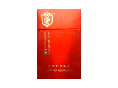 将军(弘仁)2024价格表图 将军(弘仁)香烟哪里有卖的？