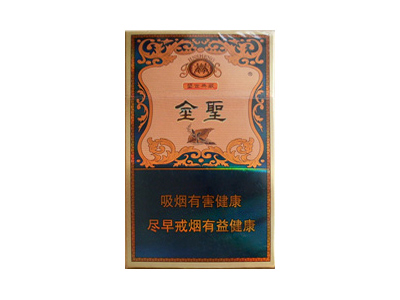 金圣(盛世典藏)口感特点介绍 金圣(盛世典藏)香烟一月价格!