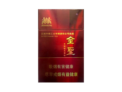 金圣(硬典藏)价格详情介绍大全，口感如何？