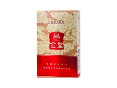 金圣(祥和)香烟 真伪辨别！金圣(祥和)多少钱（盒、条）