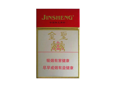 <b>金圣(吉品)口感特点介绍 金圣(吉品)香烟一月价格!</b>