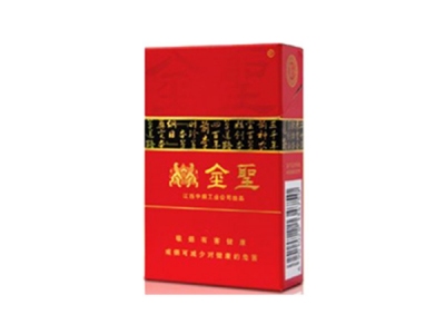 金圣(硬黑带)2024价格表图 金圣(硬黑带)香烟哪里有卖的？